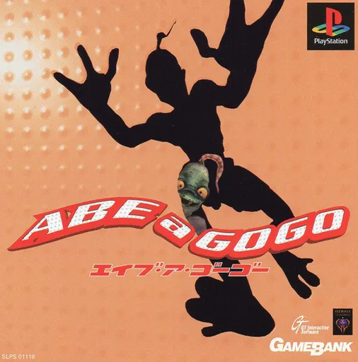 Abe a GoGo (Japan)